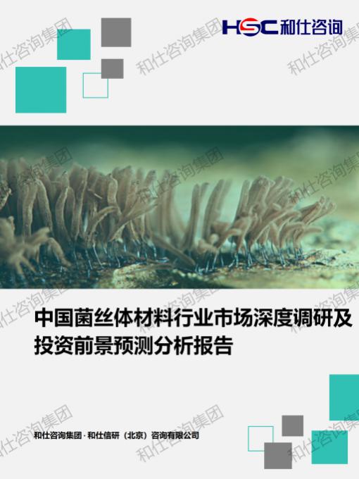 rb88随行版_首页官网入口