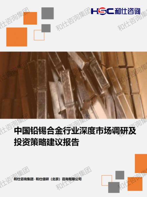 rb88随行版_首页官网入口