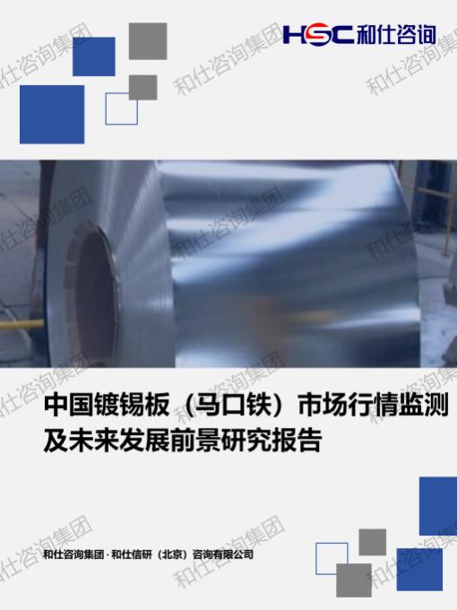 rb88随行版_首页官网入口