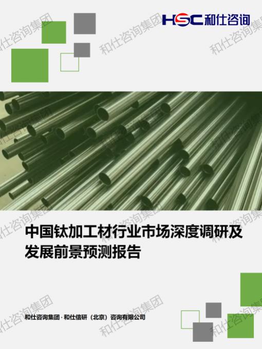 rb88随行版_首页官网入口