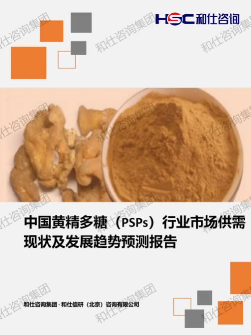 rb88随行版_首页官网入口