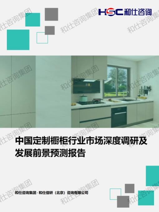 rb88随行版_首页官网入口