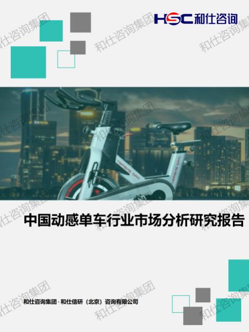 rb88随行版_首页官网入口