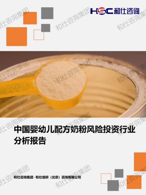 rb88随行版_首页官网入口