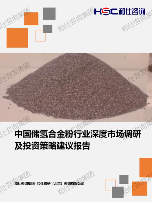 rb88随行版_首页官网入口