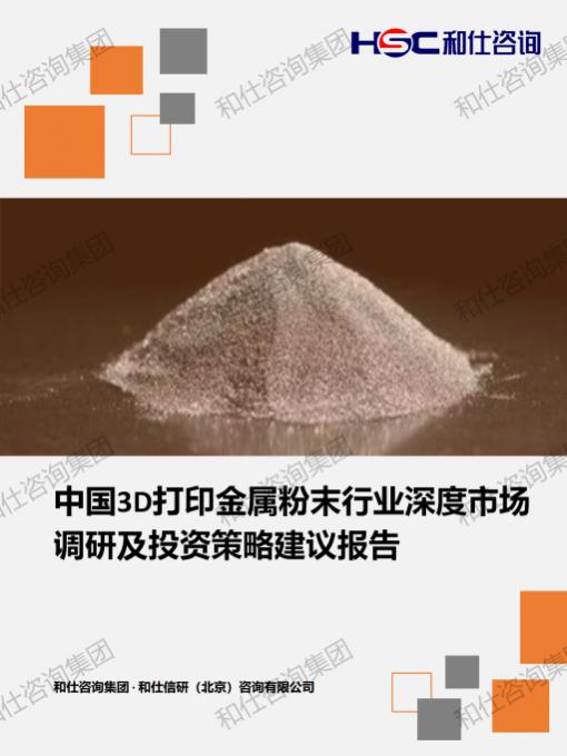 rb88随行版_首页官网入口