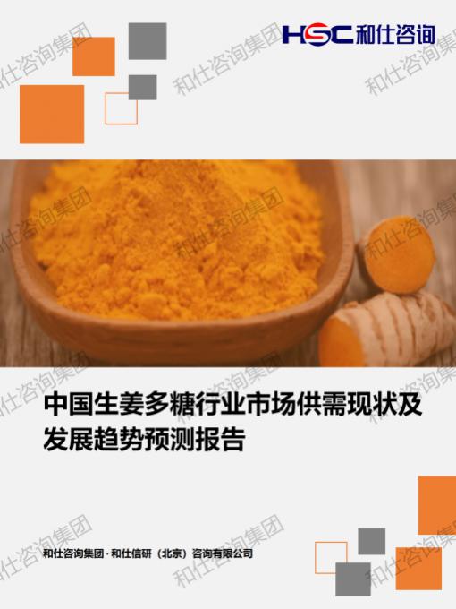 rb88随行版_首页官网入口