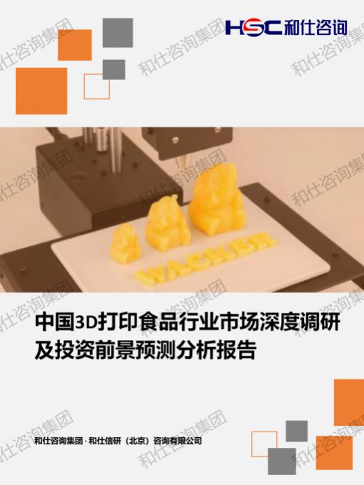 rb88随行版_首页官网入口