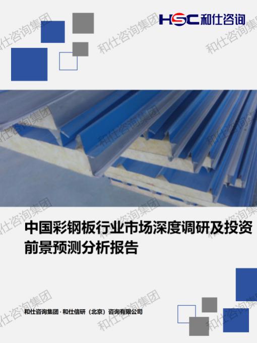 rb88随行版_首页官网入口