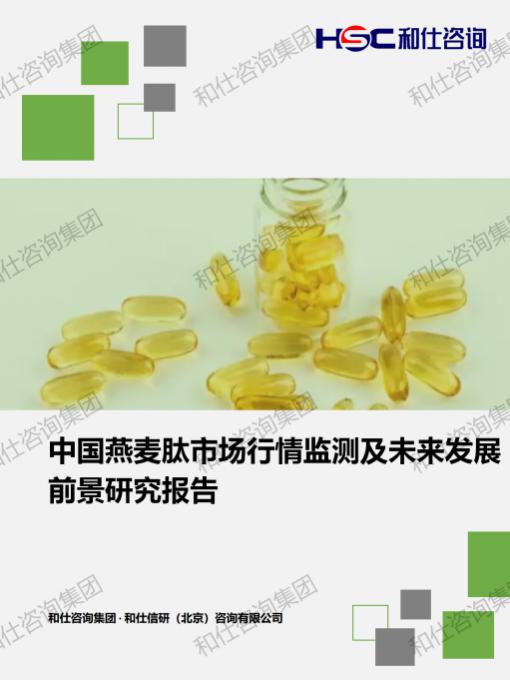 rb88随行版_首页官网入口