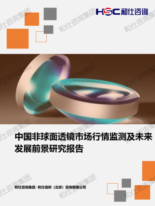 rb88随行版_首页官网入口