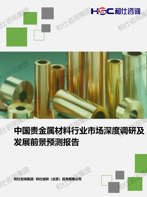 rb88随行版_首页官网入口