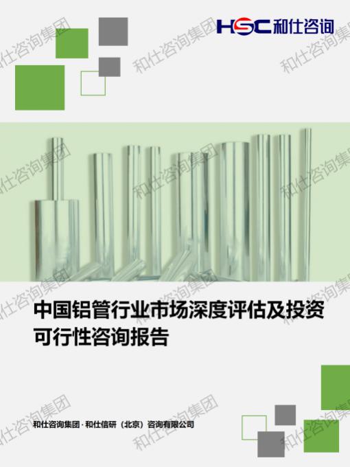 rb88随行版_首页官网入口