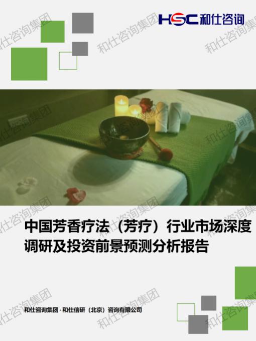 rb88随行版_首页官网入口