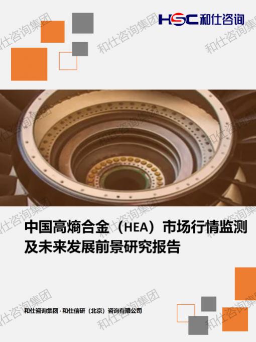 rb88随行版_首页官网入口