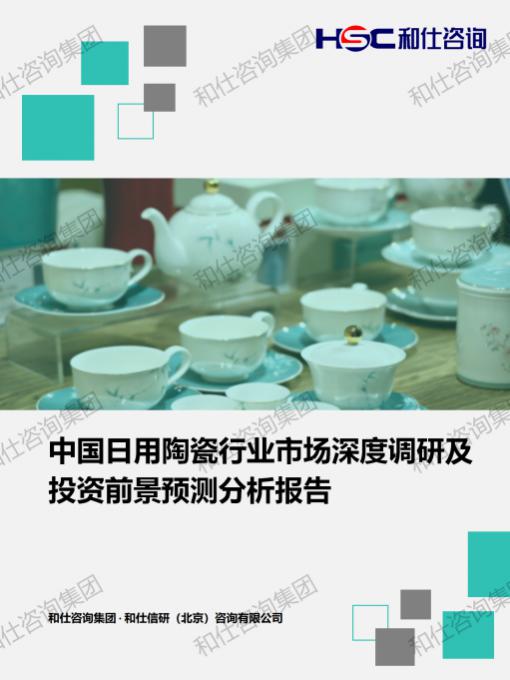 rb88随行版_首页官网入口