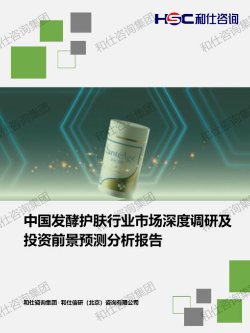 rb88随行版_首页官网入口