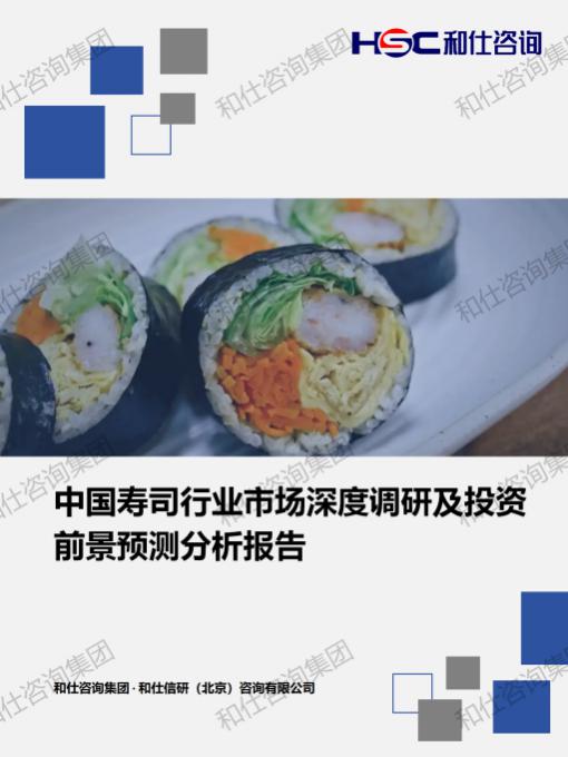 rb88随行版_首页官网入口