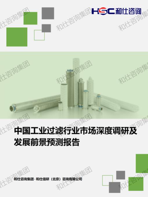 rb88随行版_首页官网入口