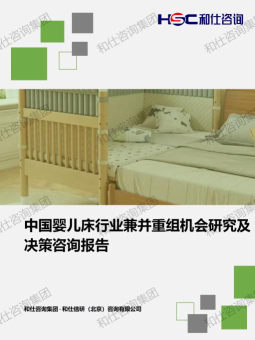 rb88随行版_首页官网入口