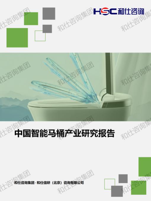 rb88随行版_首页官网入口