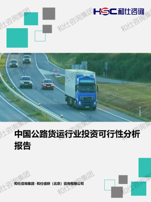 rb88随行版_首页官网入口