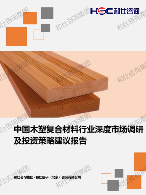 rb88随行版_首页官网入口