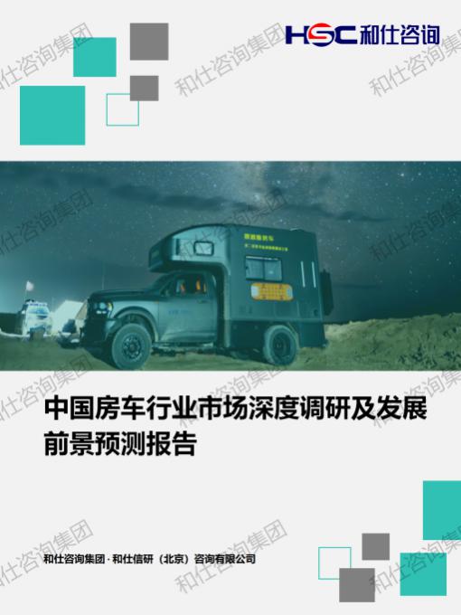 rb88随行版_首页官网入口