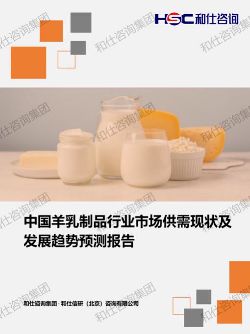 rb88随行版_首页官网入口