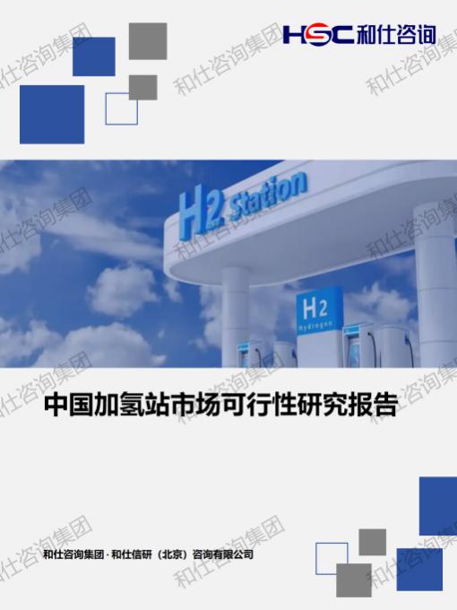 rb88随行版_首页官网入口