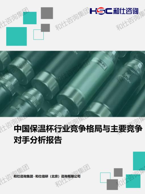 rb88随行版_首页官网入口