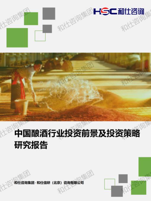 rb88随行版_首页官网入口