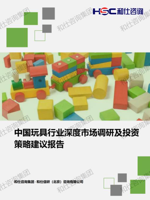 rb88随行版_首页官网入口