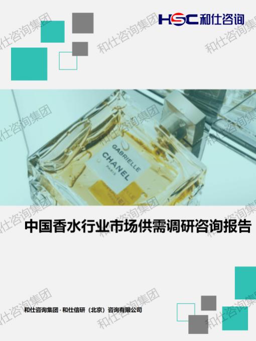 rb88随行版_首页官网入口