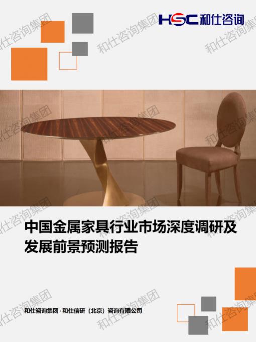 rb88随行版_首页官网入口