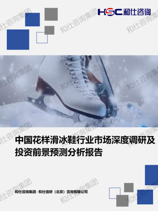 rb88随行版_首页官网入口