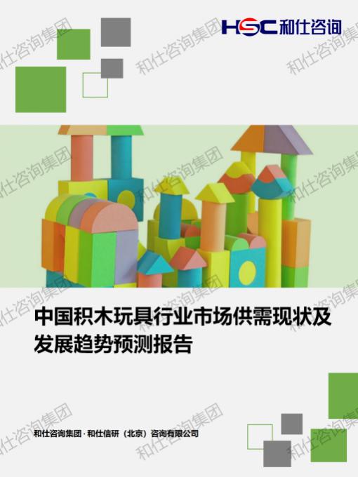 rb88随行版_首页官网入口