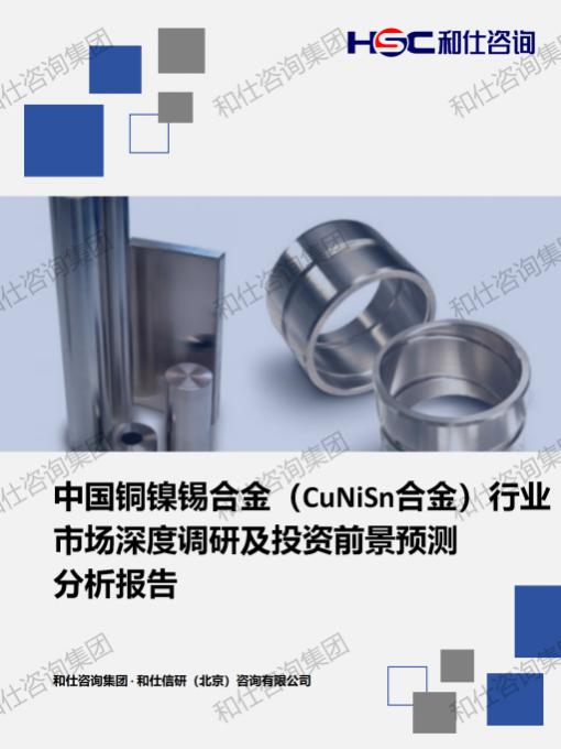 rb88随行版_首页官网入口