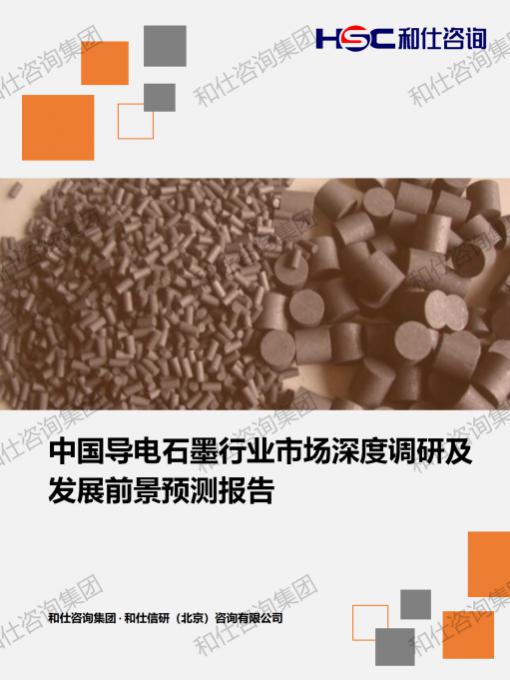 rb88随行版_首页官网入口