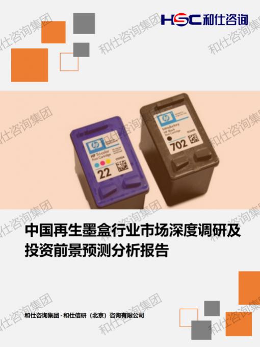 rb88随行版_首页官网入口