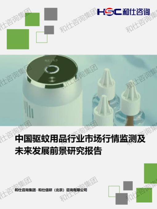 rb88随行版_首页官网入口