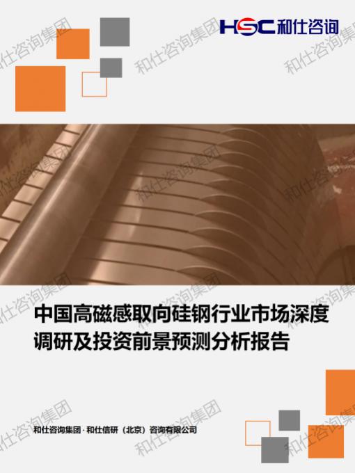 rb88随行版_首页官网入口