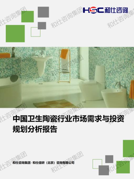 rb88随行版_首页官网入口