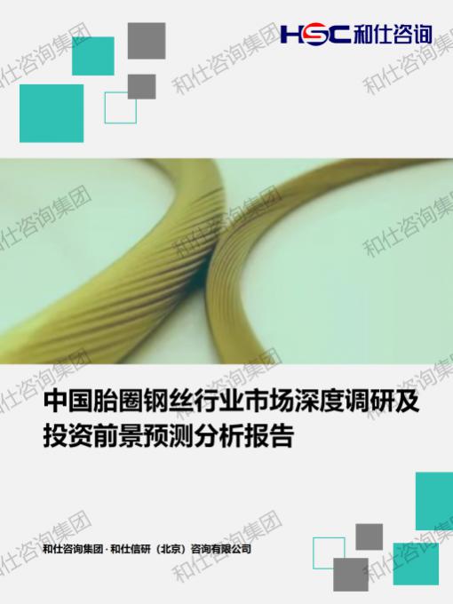 rb88随行版_首页官网入口