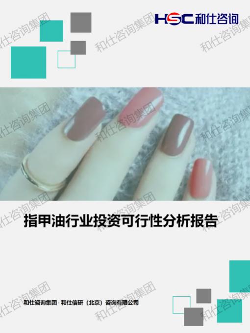 rb88随行版_首页官网入口