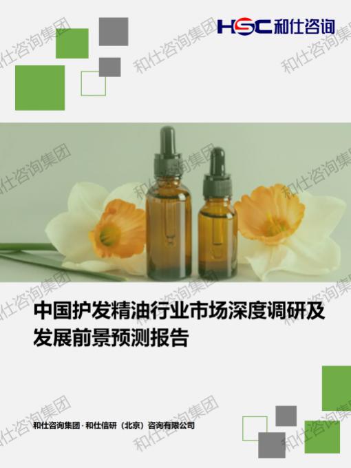 rb88随行版_首页官网入口