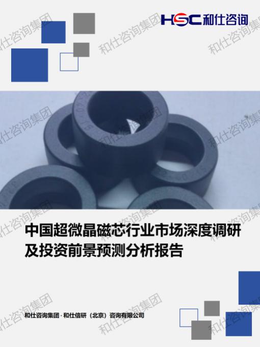 rb88随行版_首页官网入口