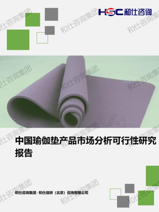 rb88随行版_首页官网入口