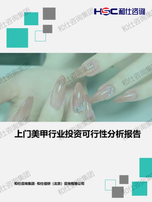 rb88随行版_首页官网入口