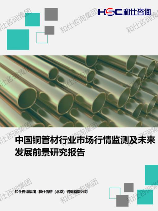 rb88随行版_首页官网入口